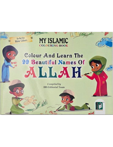 Colour and Learn the 99 Beautiful Names of Allah