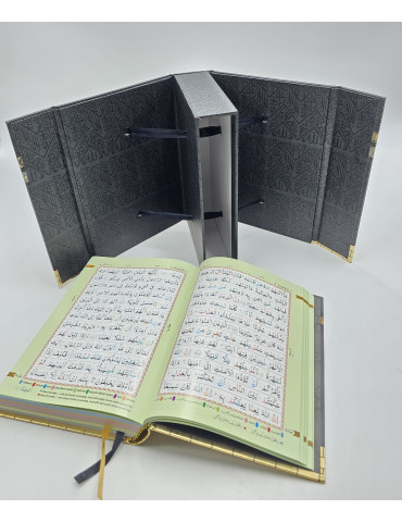 Kaba Cover Quran No 23 CC...