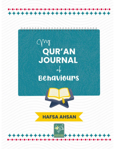 My Quran Journal Of Behaviors