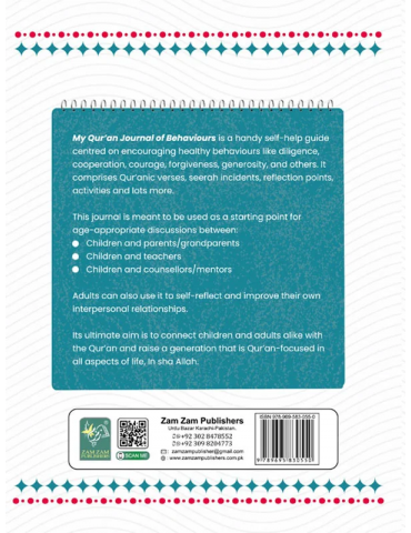My Quran Journal Of Behaviors