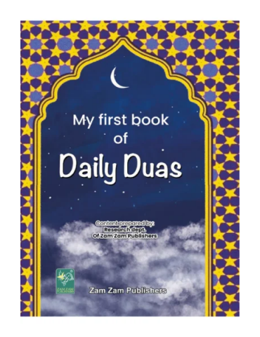My First Book of Daily Duas