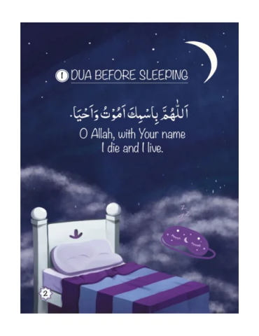 My First Book of Daily Duas