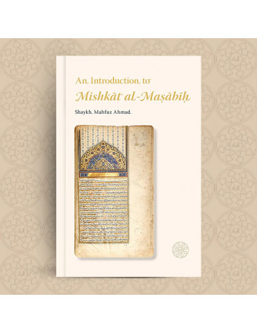 An Introduction to Mishkat al-Masabih