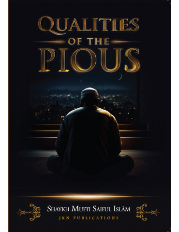 Qualities of the Pious