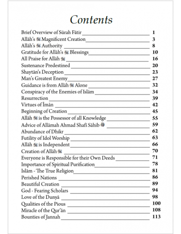 Qualities of the Pious