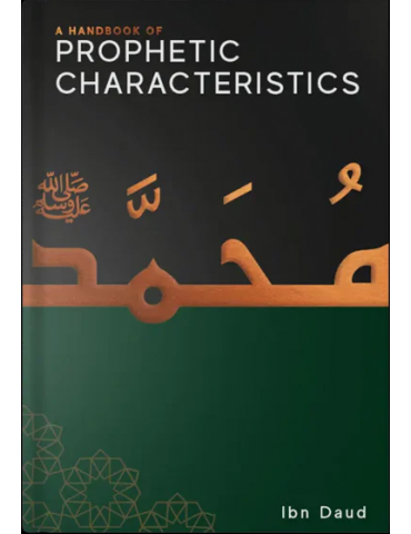 A Handbook of Prophetic...