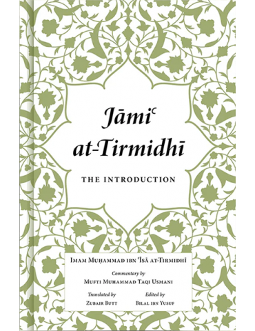 Jāmiʿ at-Tirmidhi - The...