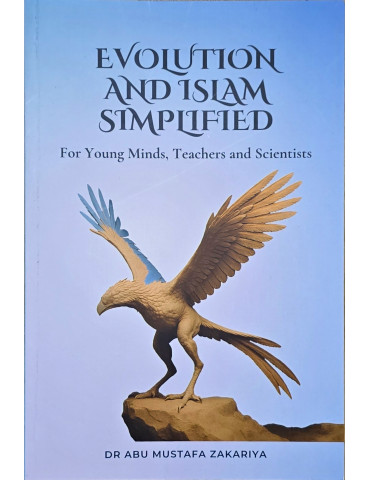 Evolution and Islam Simplified