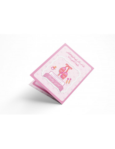 Baby Girl Card