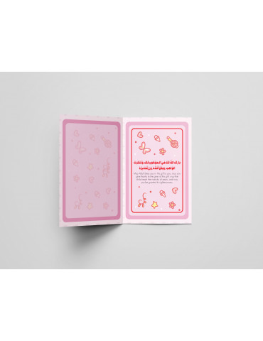 Baby Girl Card