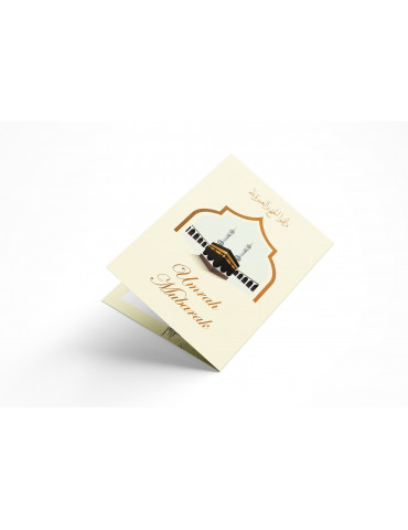Umrah Mubarak Card