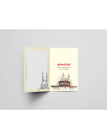 Umrah Mubarak Card