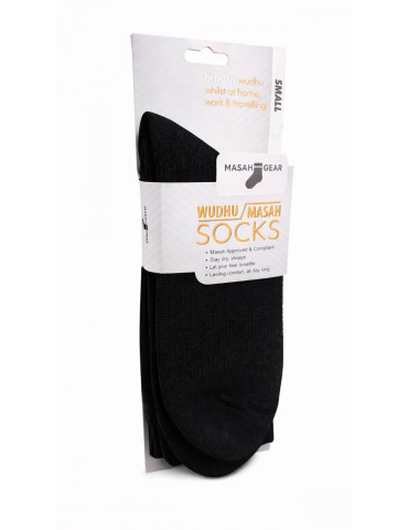 (PRE-ORDER) Masah Gear Wudhu Socks