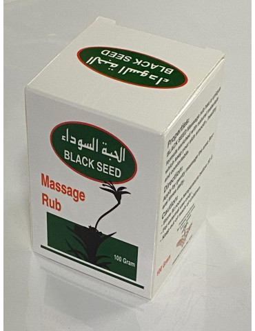 Black Seed Massage Rub