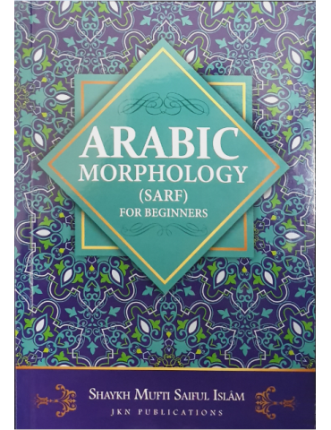 Arabic Morphology for Beginners