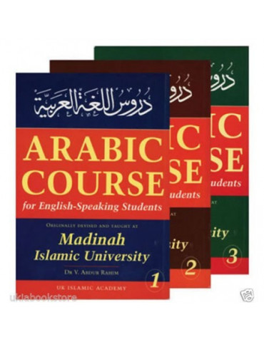 Madinah Arabic Course for English Speaking Students (Set of 3 Volume)