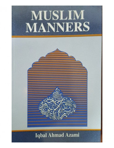 Muslim Manners