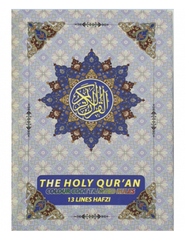 Colour Coded Quran (Taj)