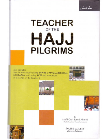 Teacher Of The Hajj Pilgrims
