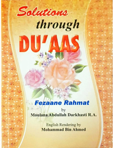 Solutions Through Duas