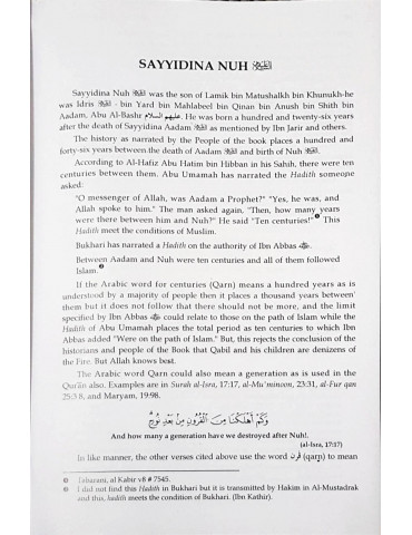 Stories of the Prophets