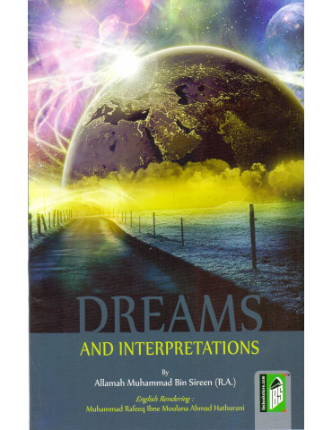 Dreams & Interpretations