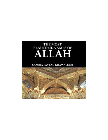 The Most Beautiful Names of Allah (Paperback)