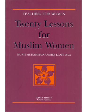 Twenty Lessons For Muslim Women