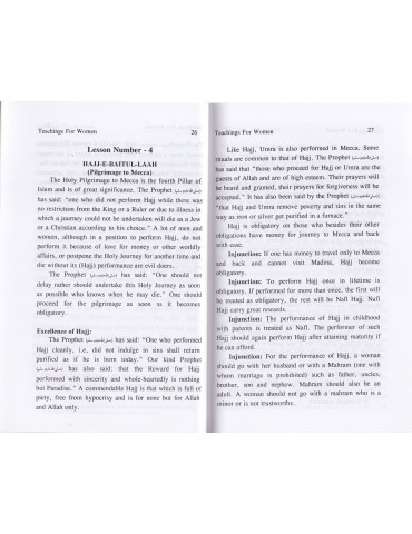 Twenty Lessons For Muslim...