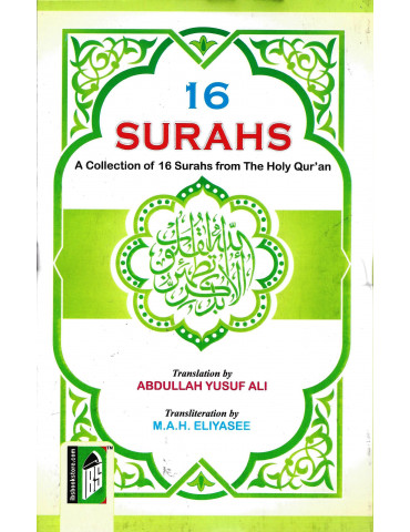 16 Surahs (With Translation and Transliteration)