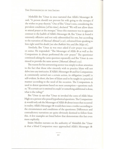 Differences Of The Imams