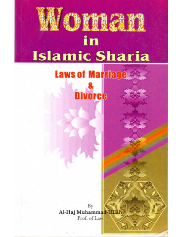 Women In Islamic Shariah