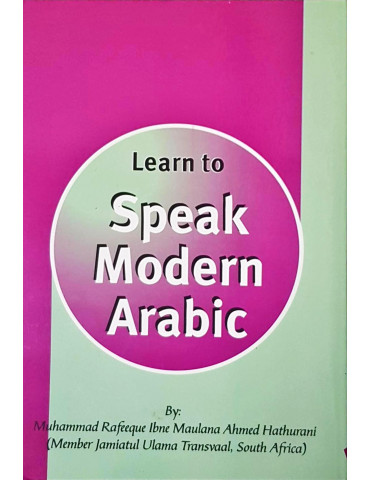 Learn To Speak Modern Arabic