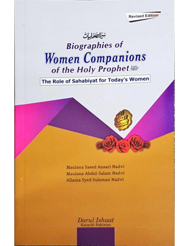Biographies Of The Women Companions