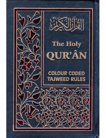Colour Coded Quran (Blocks)