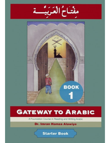 Gateway To Arabic
