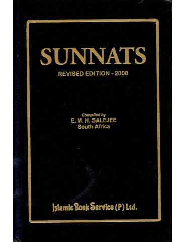 Sunnats (Revised Edition)