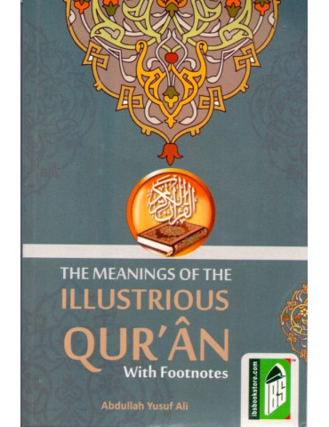 Meanings Of The Illustrious Quran (English ONLY)
