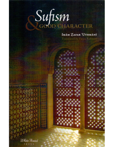 Sufism & Good Character