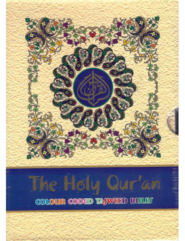 Colour Coded Quran with Colour Coded Manzils