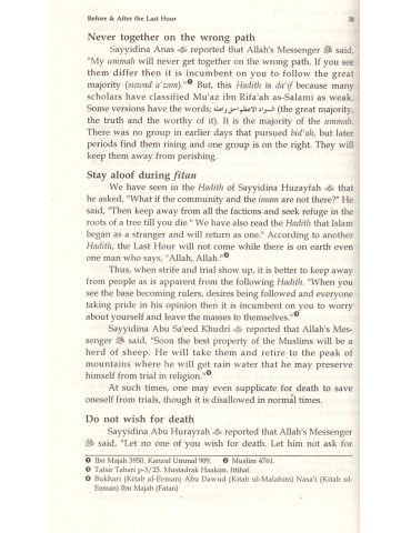 Before & After The Last Hour