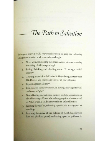 The Absolute Essentials of...