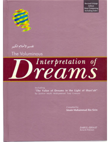 The Voluminous Interpretation Of Dreams