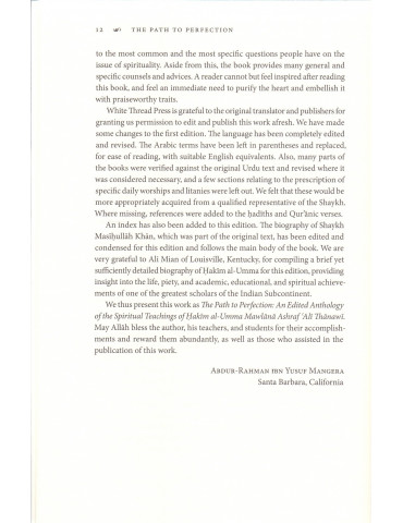 The Path To Perfection - A...