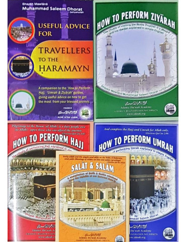 Collection of Booklets on Hajj, Umrah, Ziyaarah