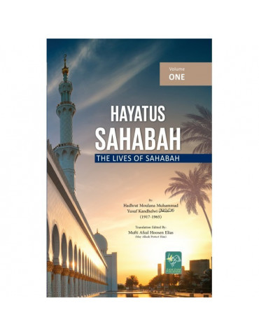 Hayatus Sahabah - 3 Volumes (Improved Translation)
