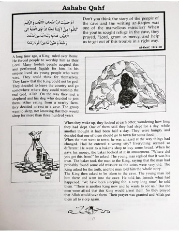 My Quran Workbook