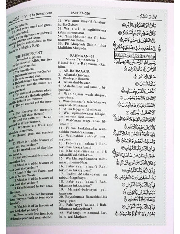 The Holy Quran With...