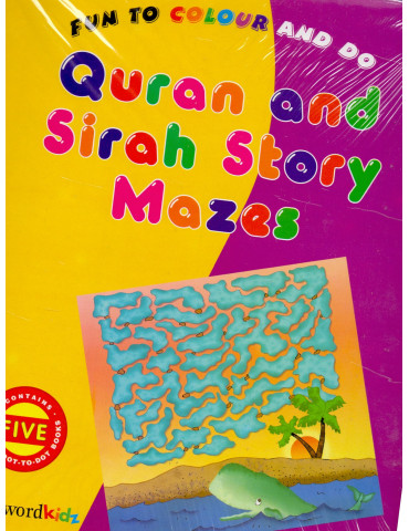 Quran and Sirah Story Mazes