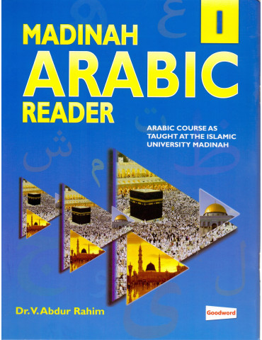 Madinah Arabic Reader